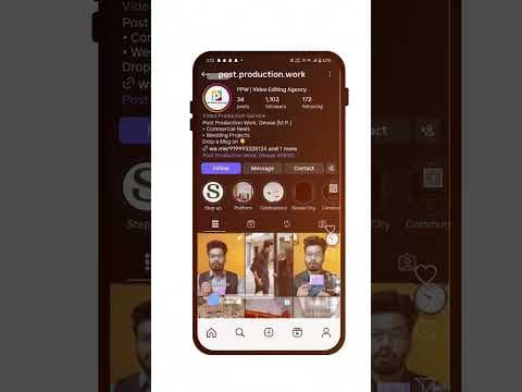 Short Promotion Video